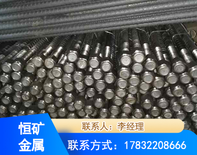 张掖左旋螺纹锚杆