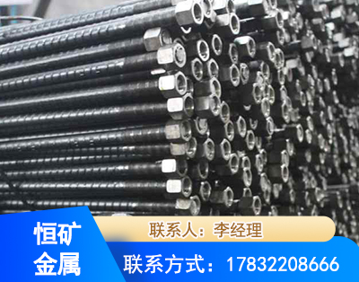 张掖左旋螺纹锚杆