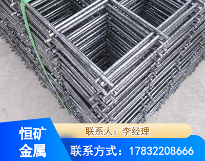 张掖钢筋平焊网
