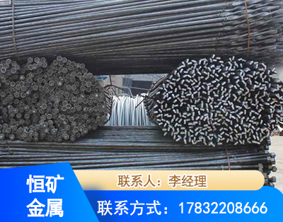 张掖麻花式锚杆
