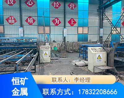 张掖厂房厂貌