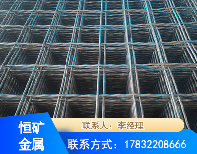 张掖钢筋编炽焊网