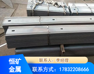 张掖矿用W钢带
