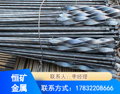 张掖麻花式锚杆