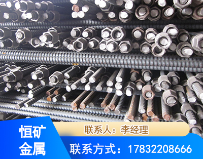 张掖右旋螺纹锚杆