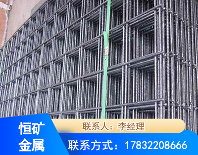 张掖钢筋平焊网