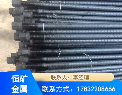 张掖左旋螺纹锚杆
