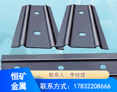 张掖矿用W钢带