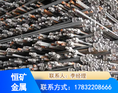 张掖右旋螺纹锚杆
