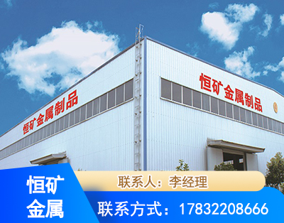 张掖厂房厂貌